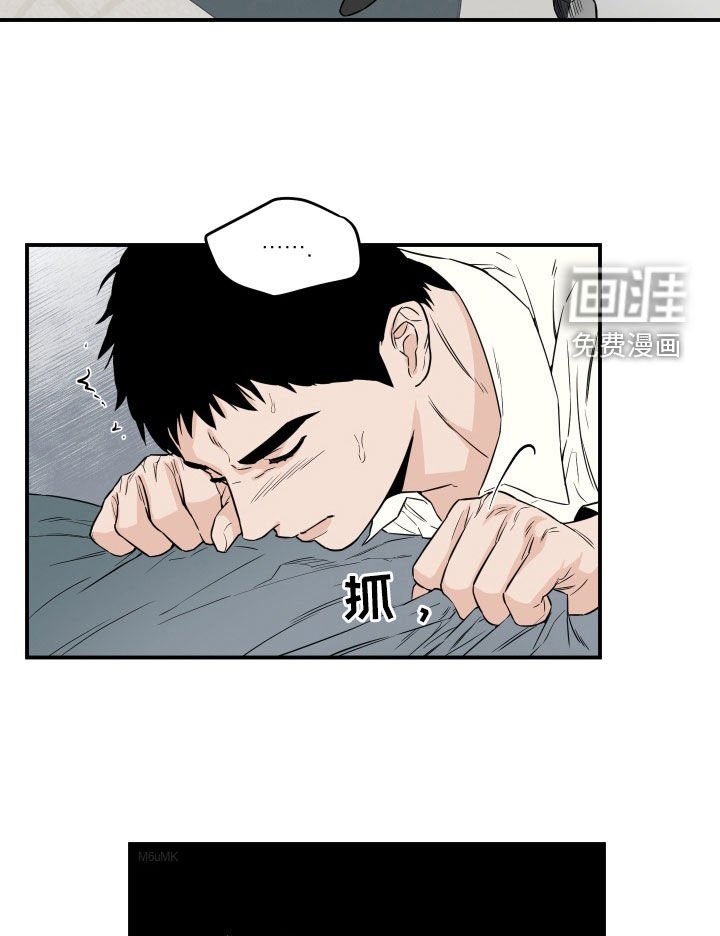 第18章：交换