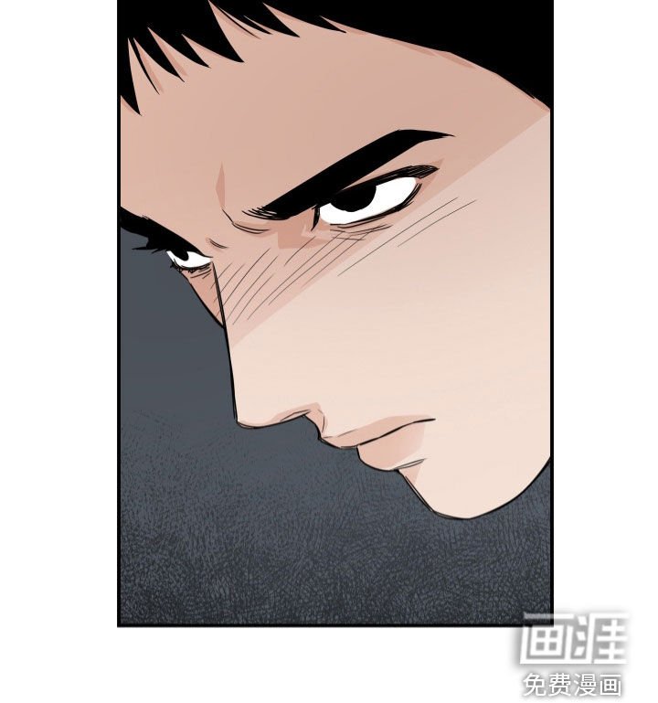 第18章：交换