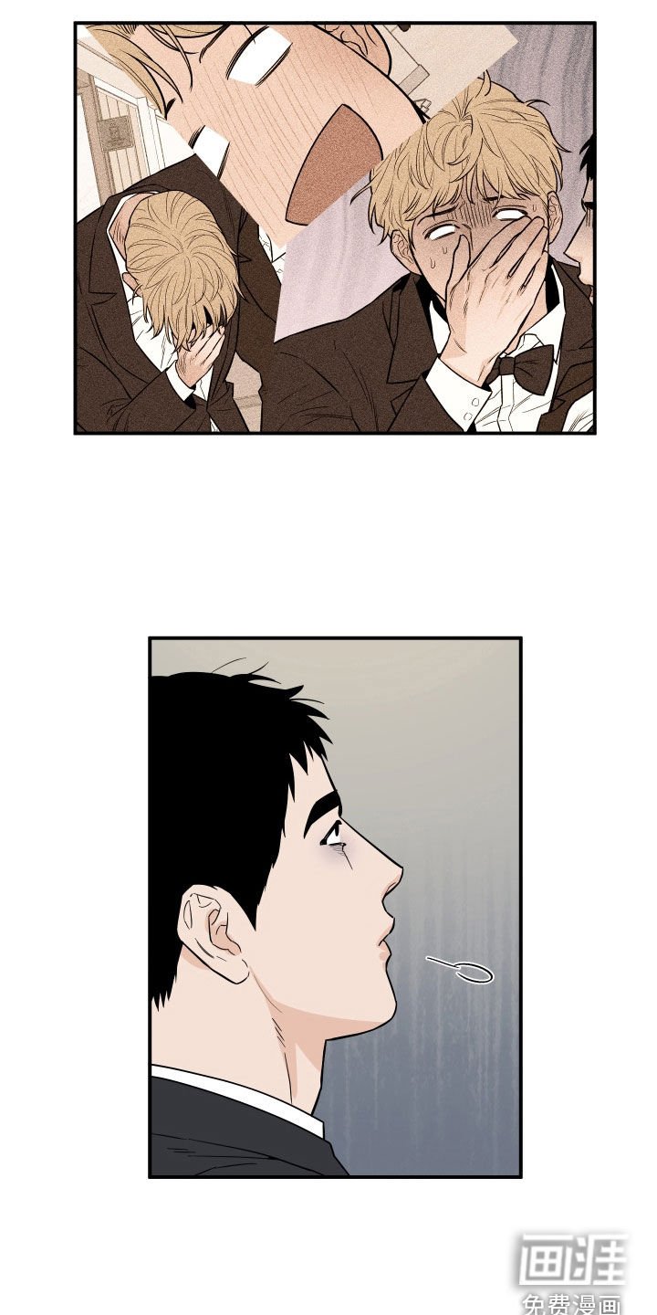 第19章：忏悔