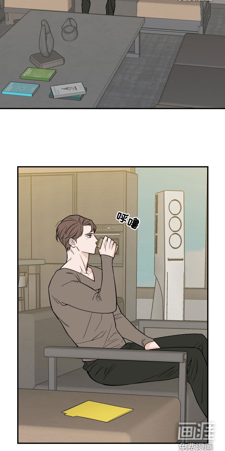 第19章：忏悔