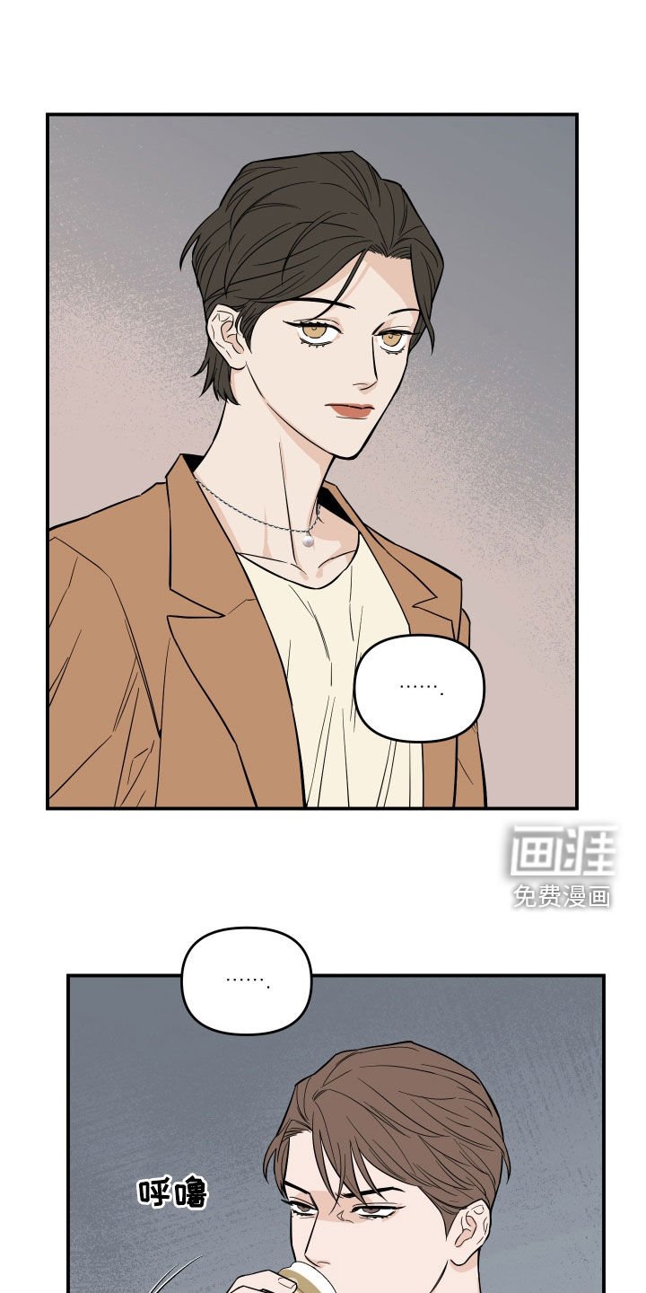 第20章：情报共享