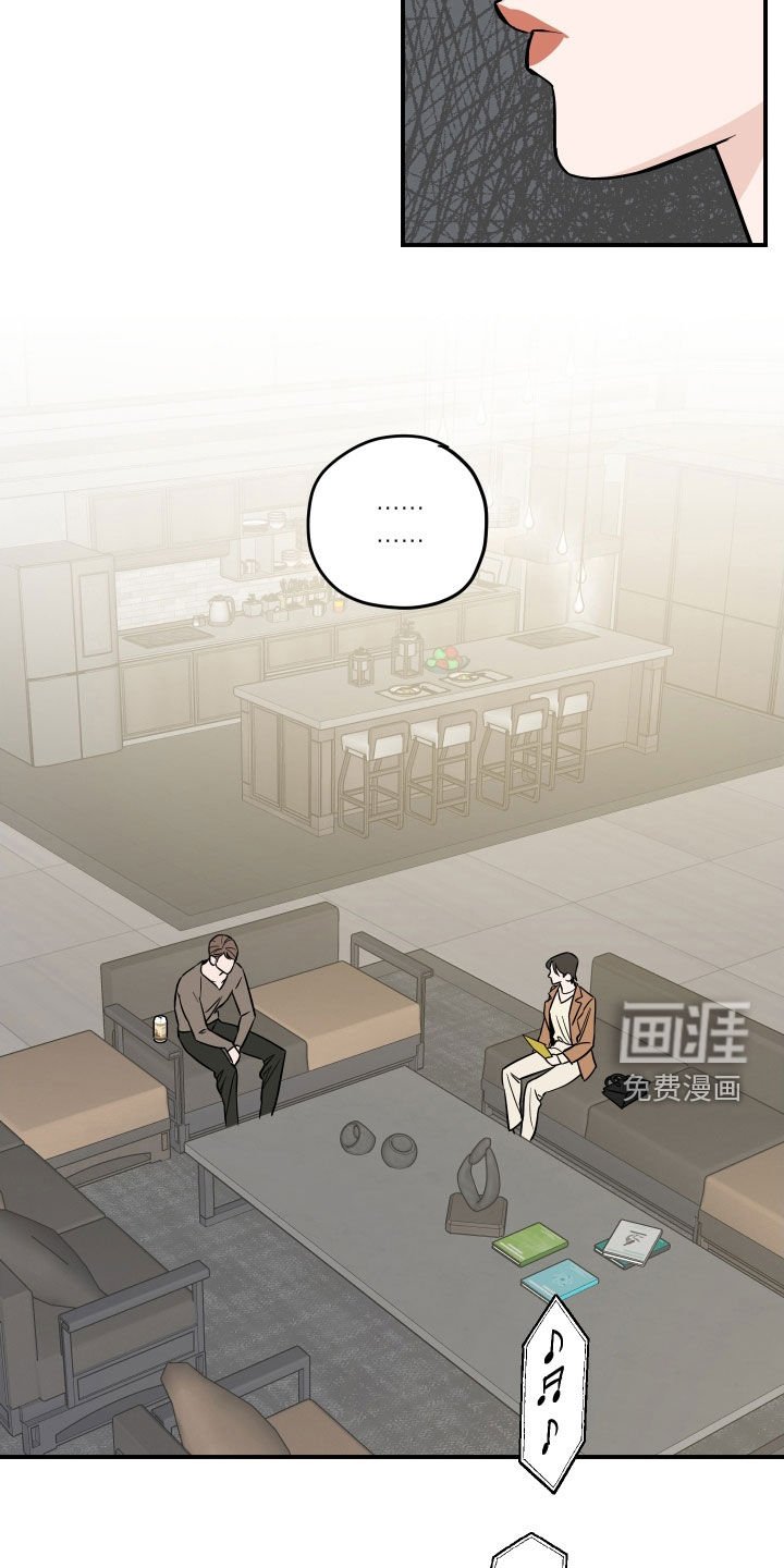 第20章：情报共享