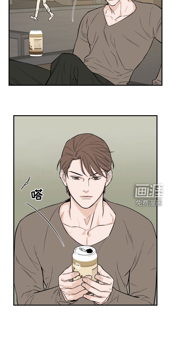 第20章：情报共享
