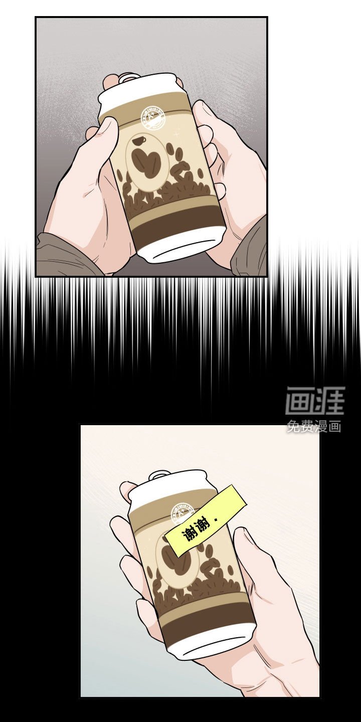 第20章：情报共享