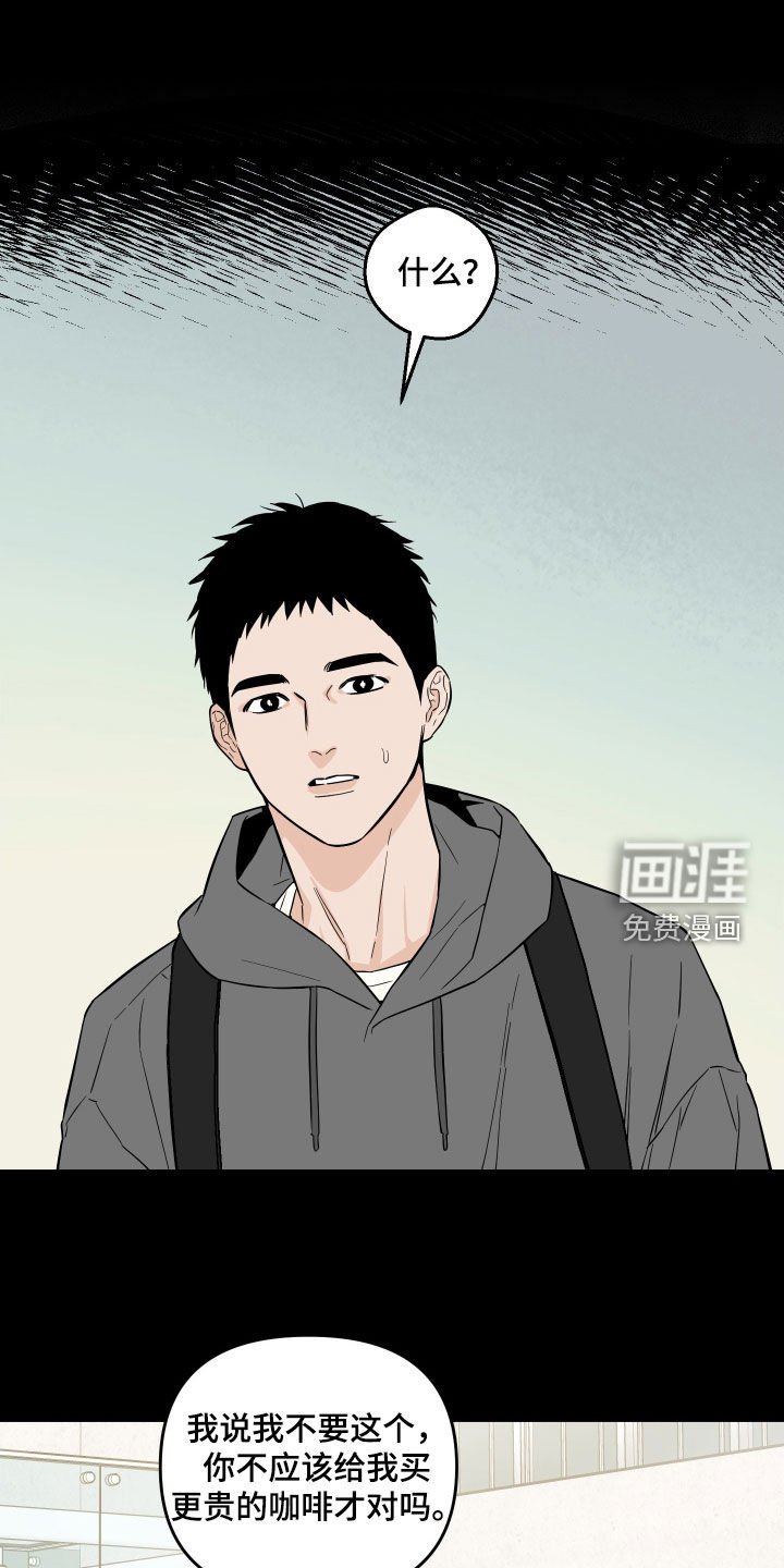 第20章：情报共享