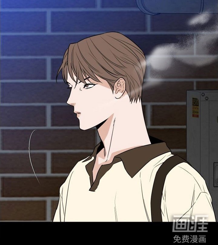 第21章：很没礼貌