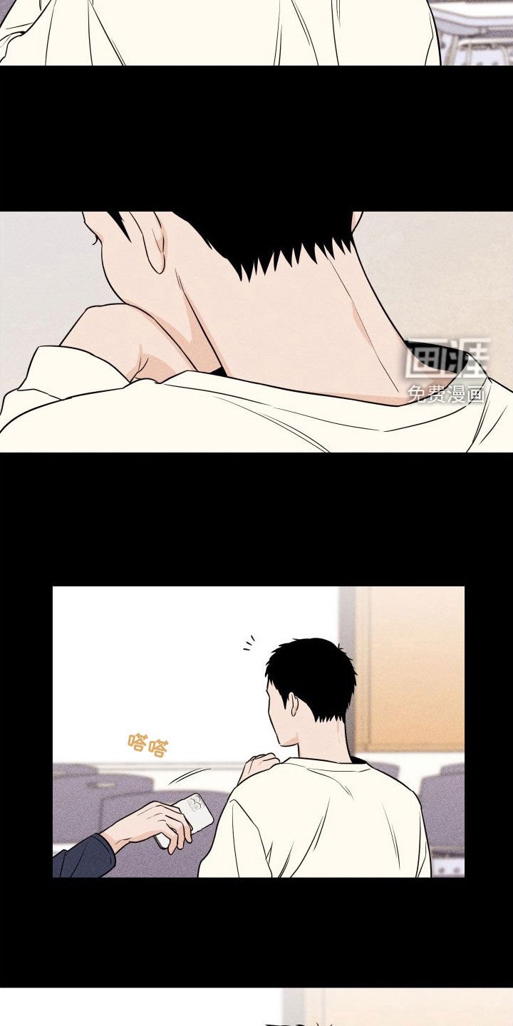 第22章：真恶心人