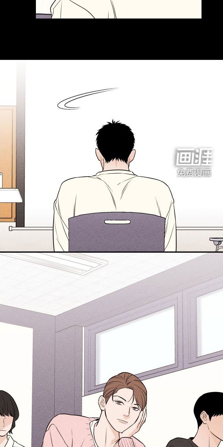 第22章：真恶心人