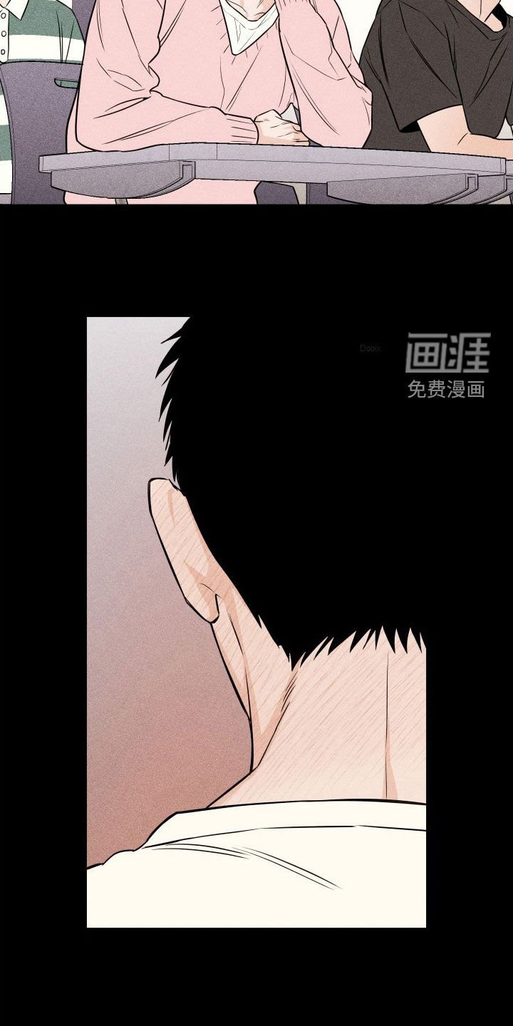 第22章：真恶心人