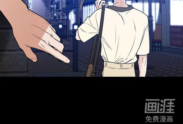 第22章：真恶心人