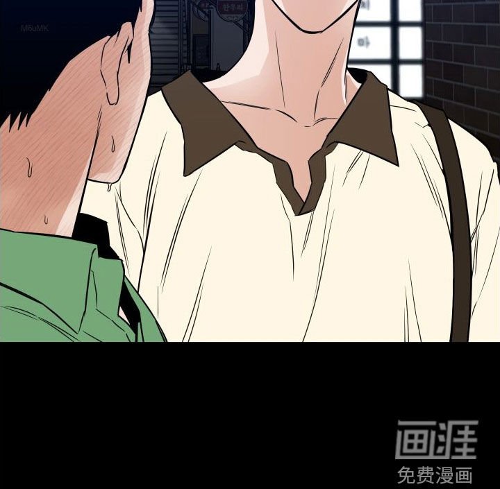 第22章：真恶心人