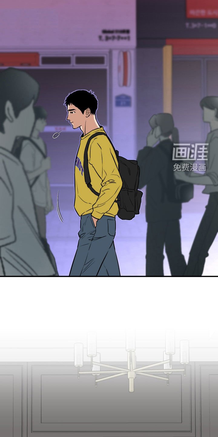 第26章：随叫随到