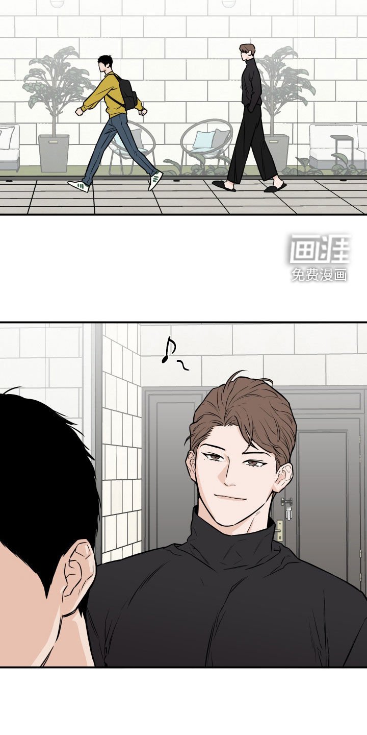 第26章：随叫随到