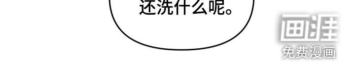 第26章：随叫随到