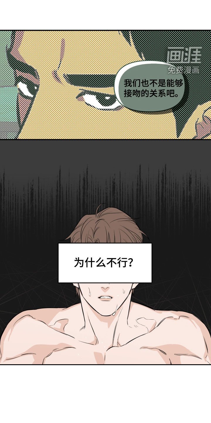 第28章：什么都没有