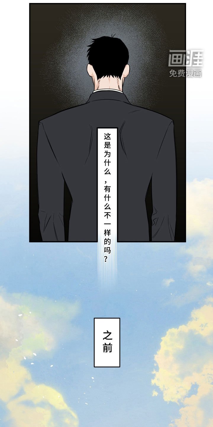 第28章：什么都没有