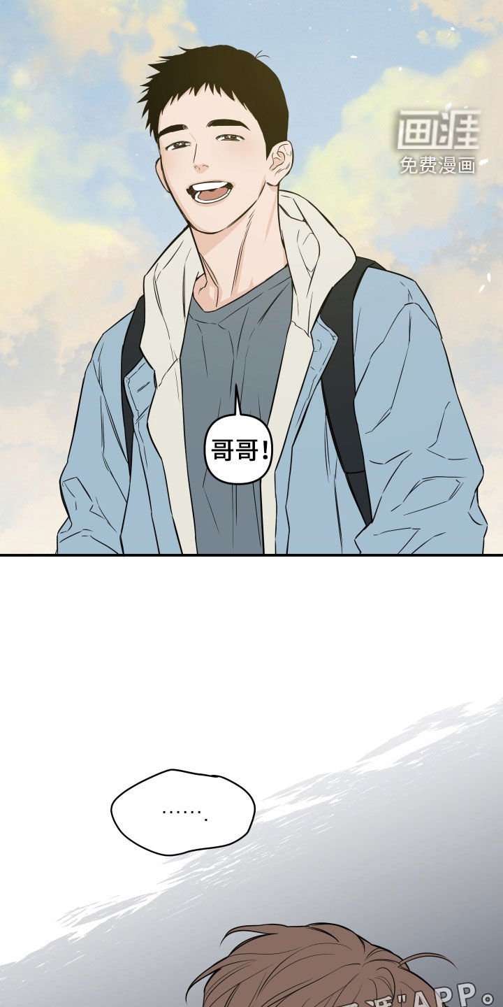 第28章：什么都没有