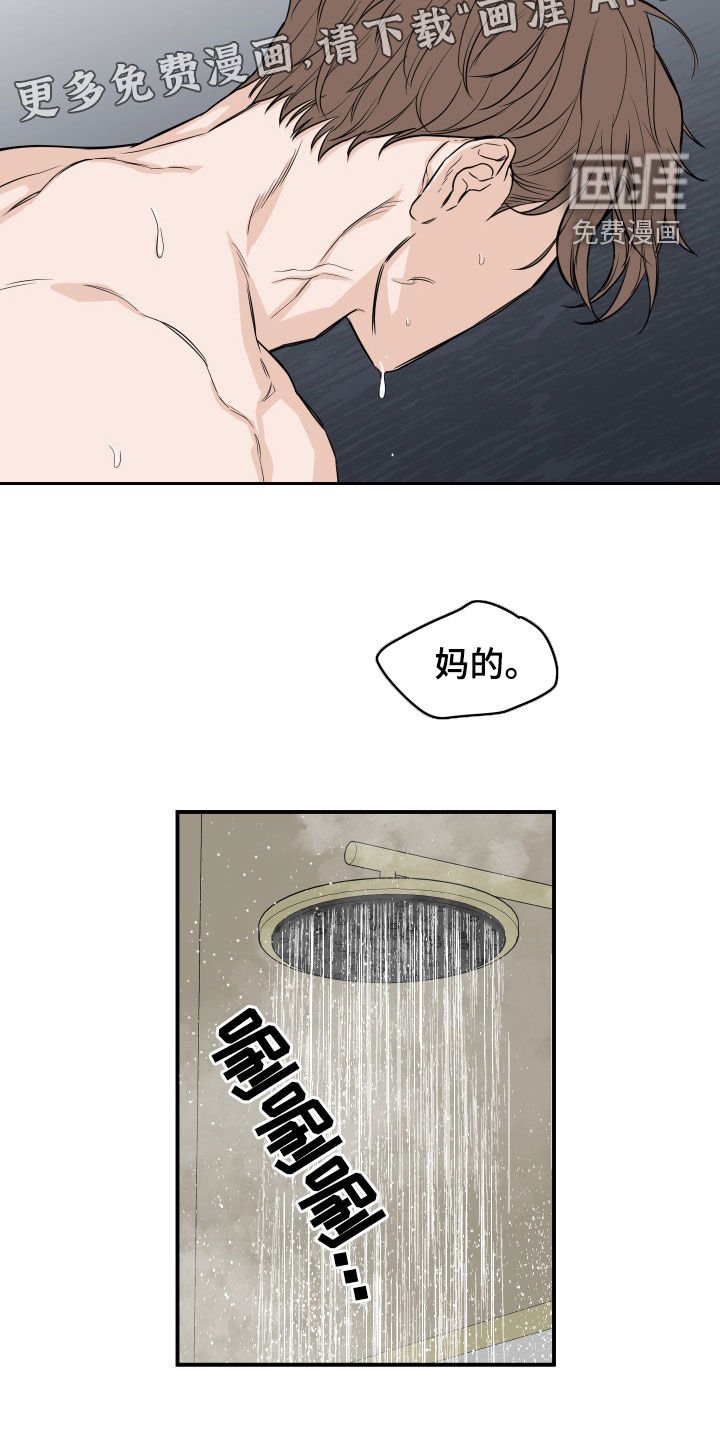 第28章：什么都没有
