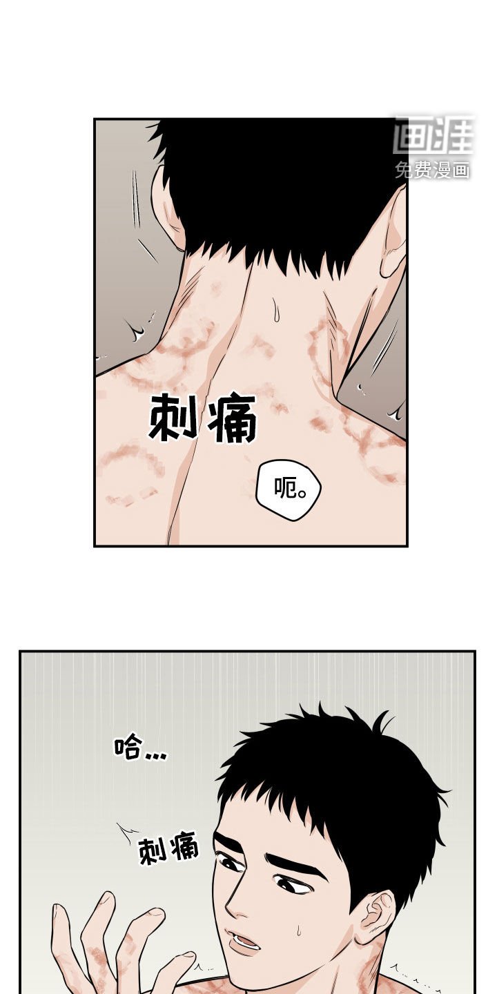 第28章：什么都没有