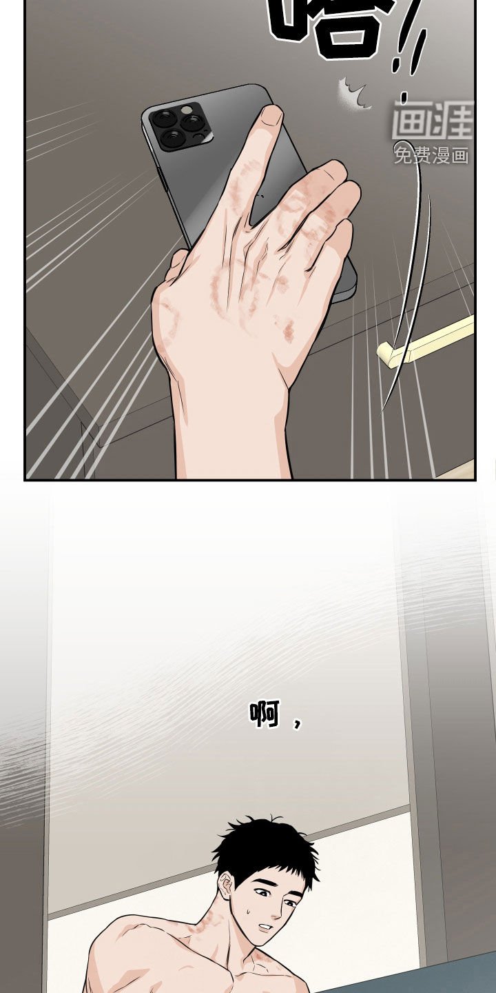 第28章：什么都没有