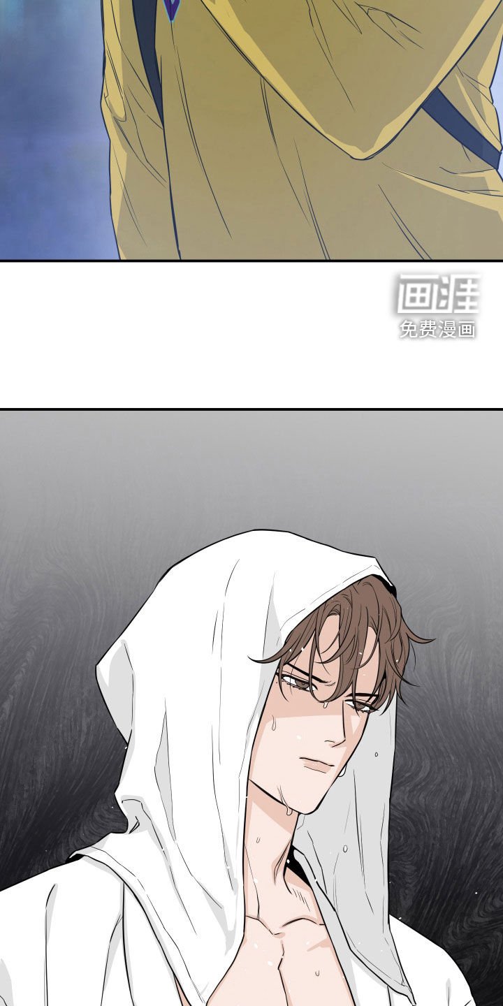 第29章：吓跑