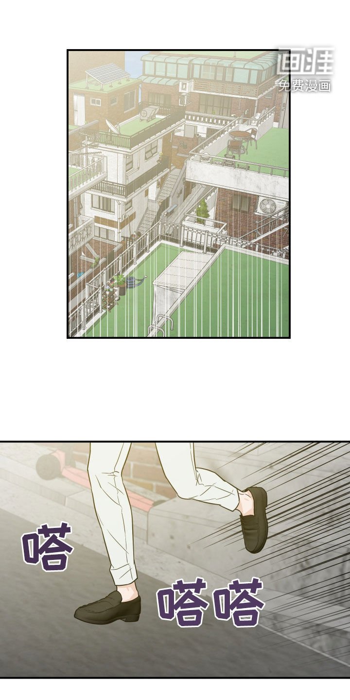 第30章：再多了解一点