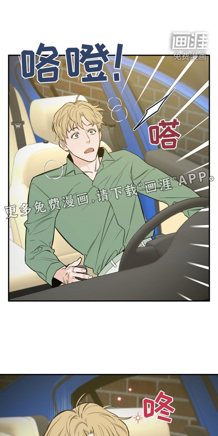 第30章：再多了解一点