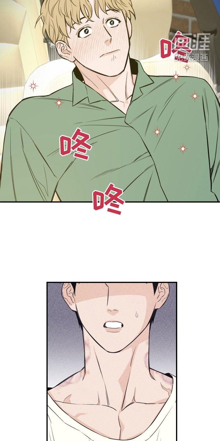 第30章：再多了解一点