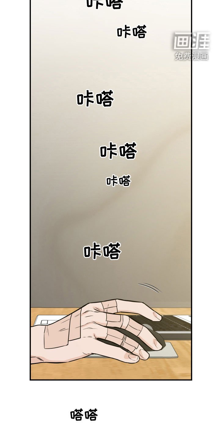 第30章：再多了解一点