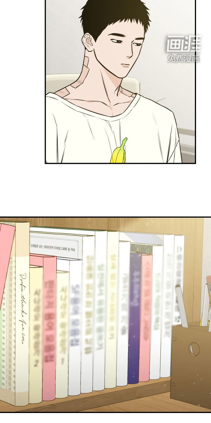 第30章：再多了解一点