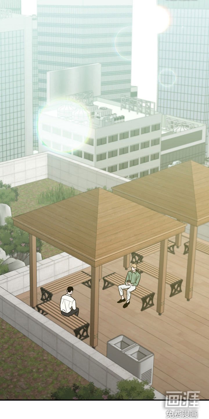 第31章：不要好奇