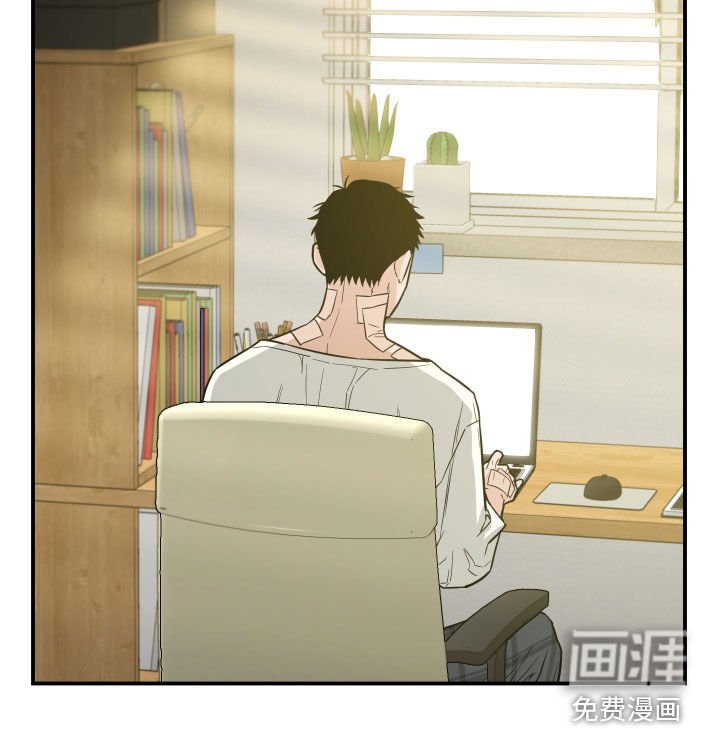 第31章：不要好奇