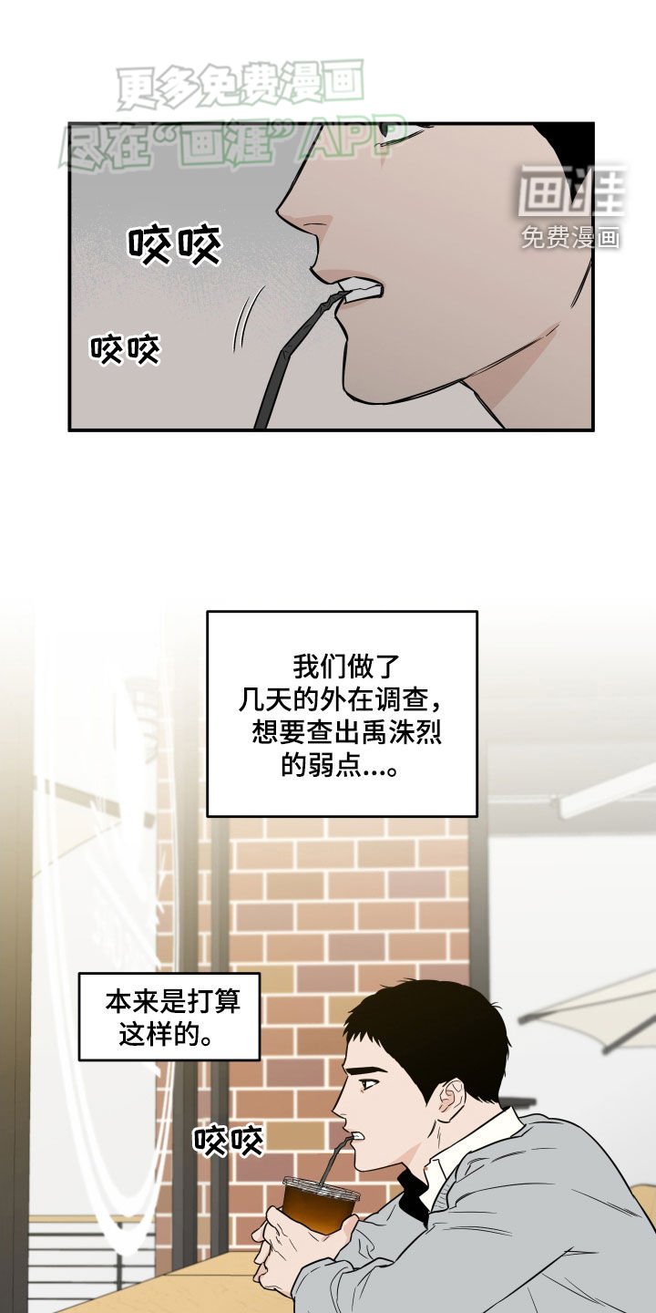 第32章：没有对象