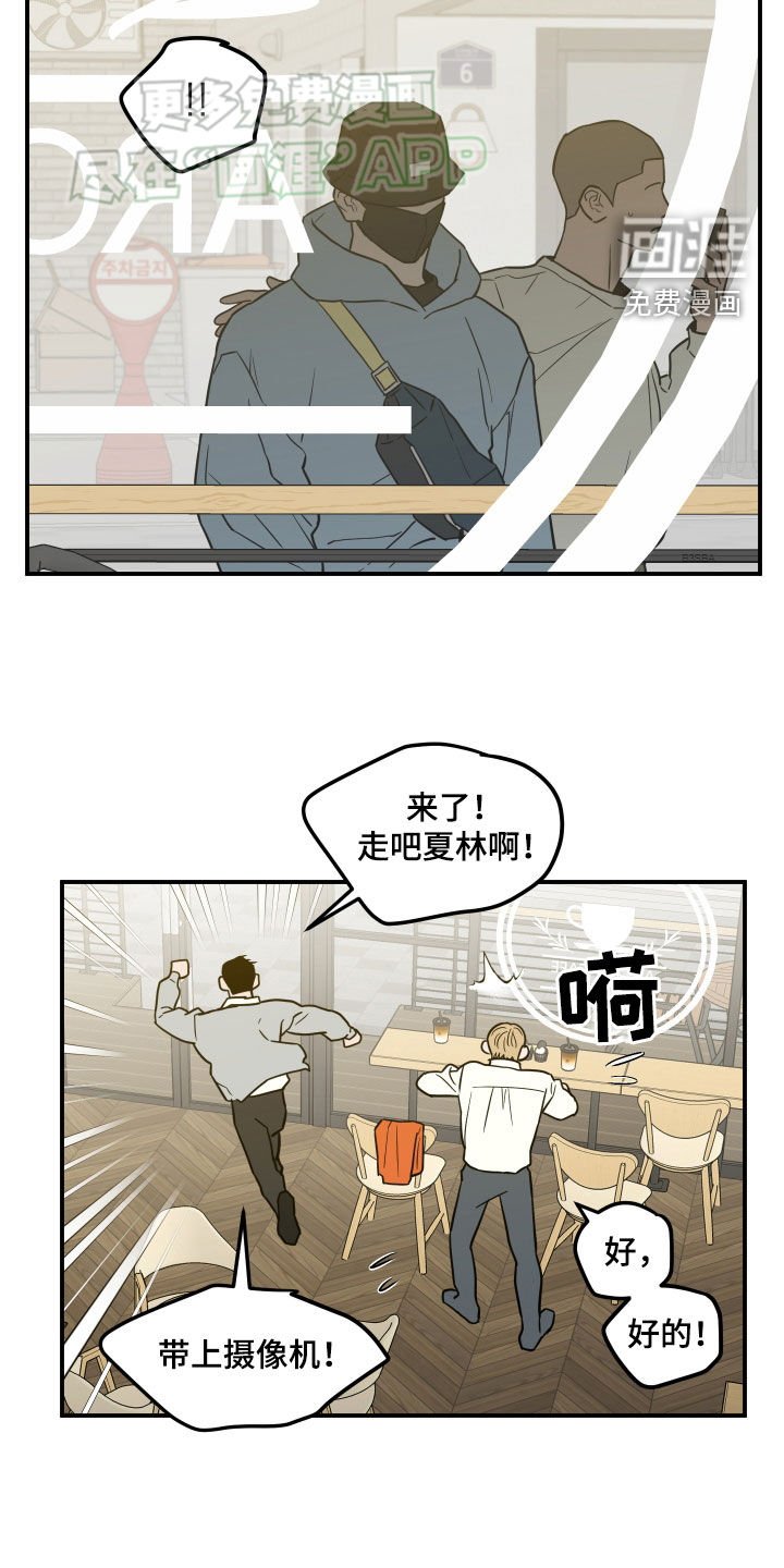 第32章：没有对象