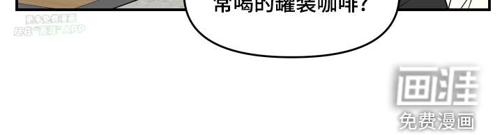 第32章：没有对象