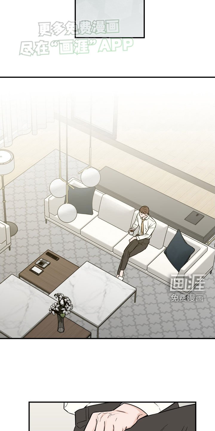 第34章：衣服