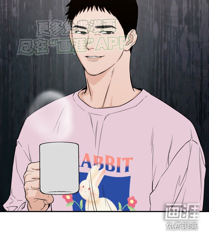 第38章：不要提到别人