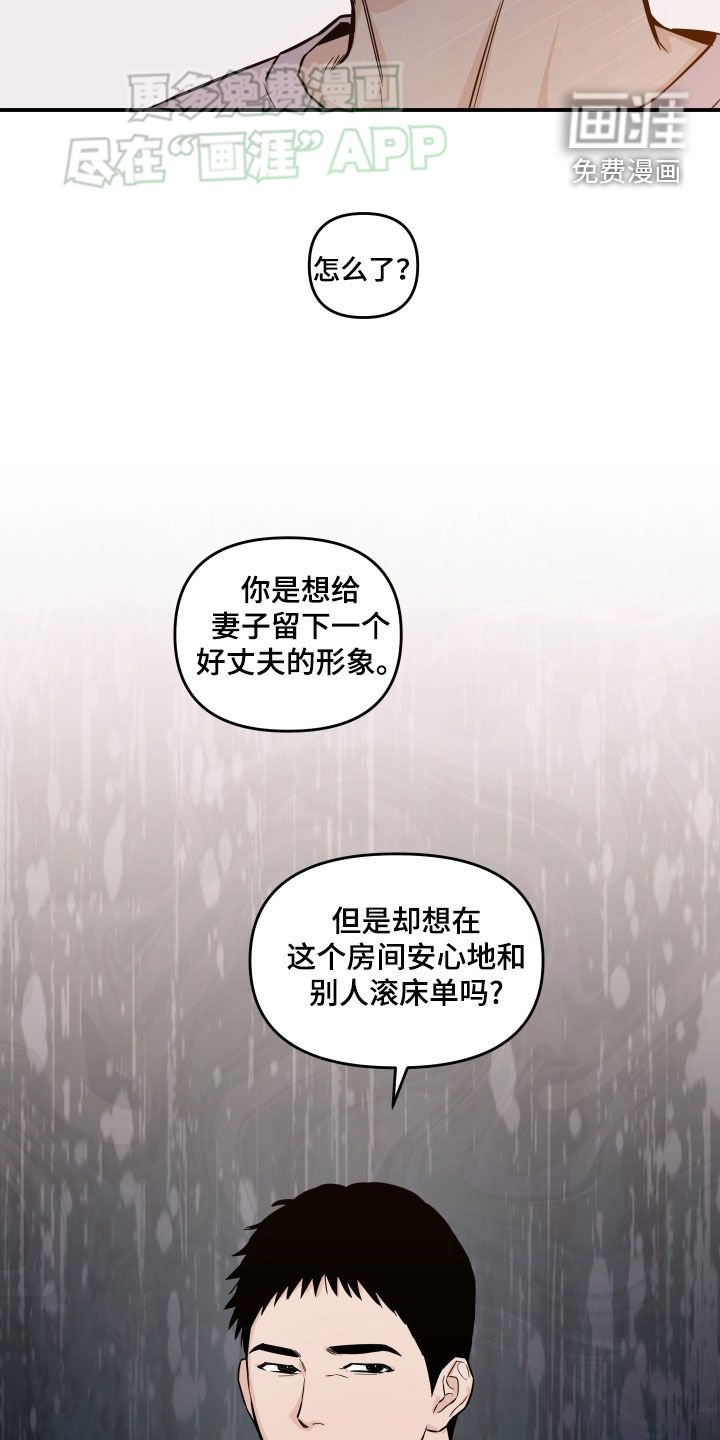 第39章：怎么会这么难