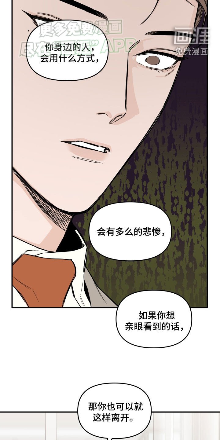 第39章：怎么会这么难