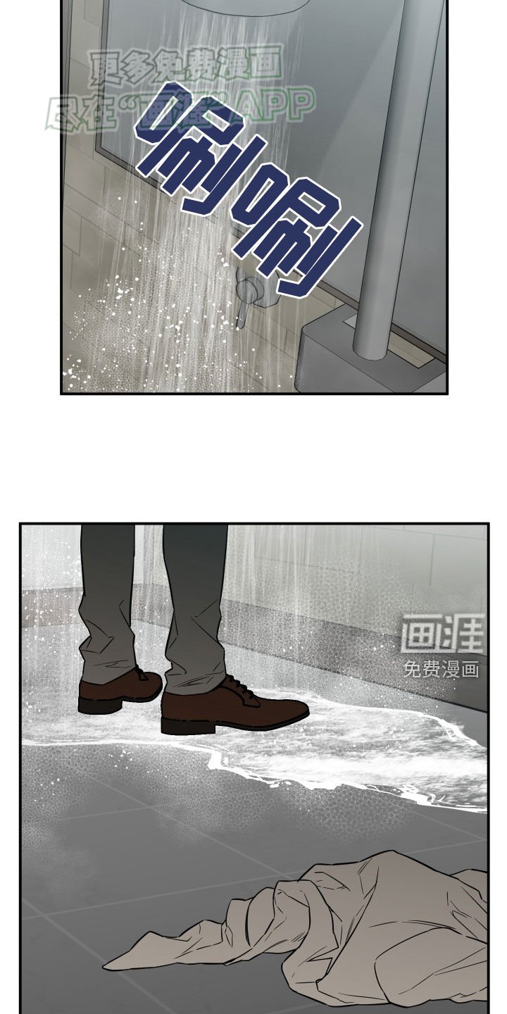 第39章：怎么会这么难