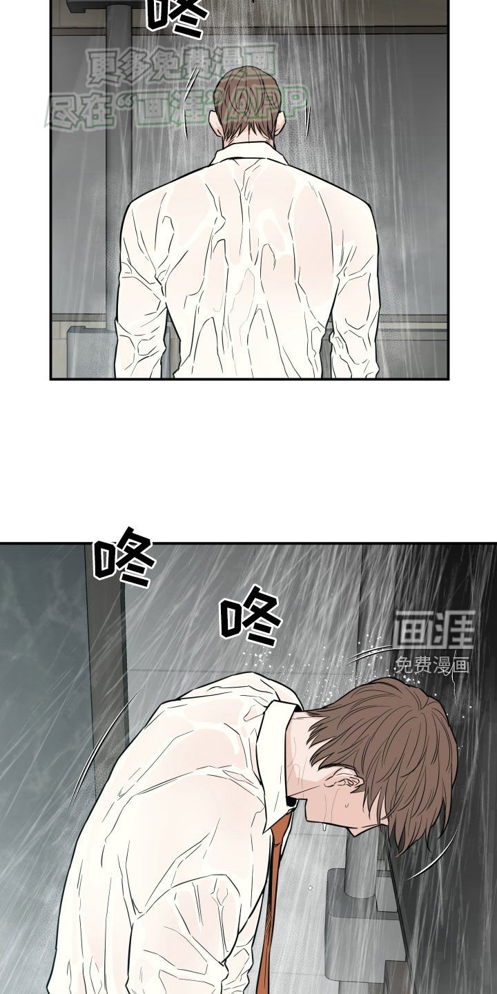 第39章：怎么会这么难
