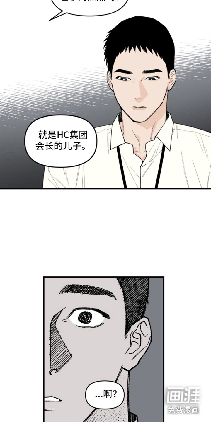 第4章：选题