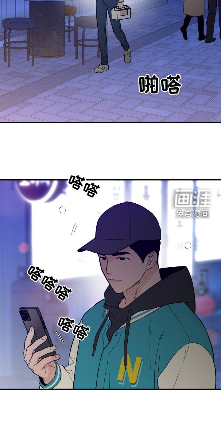 第43章：优点