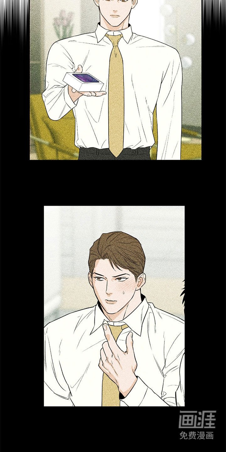 第53章：【第二季】心乱如麻