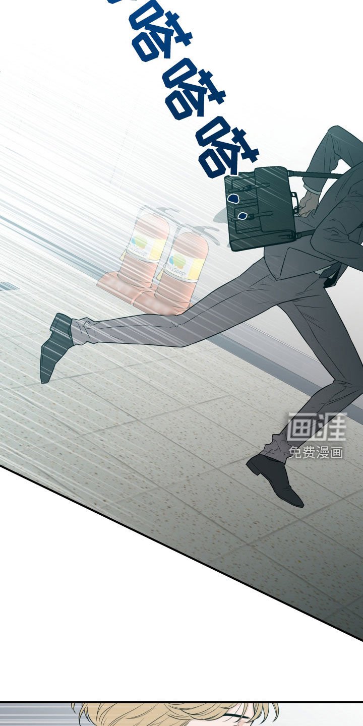 第58章：【第二季】担忧