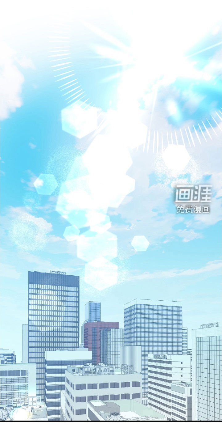 第59章：【第二季】集中点吧