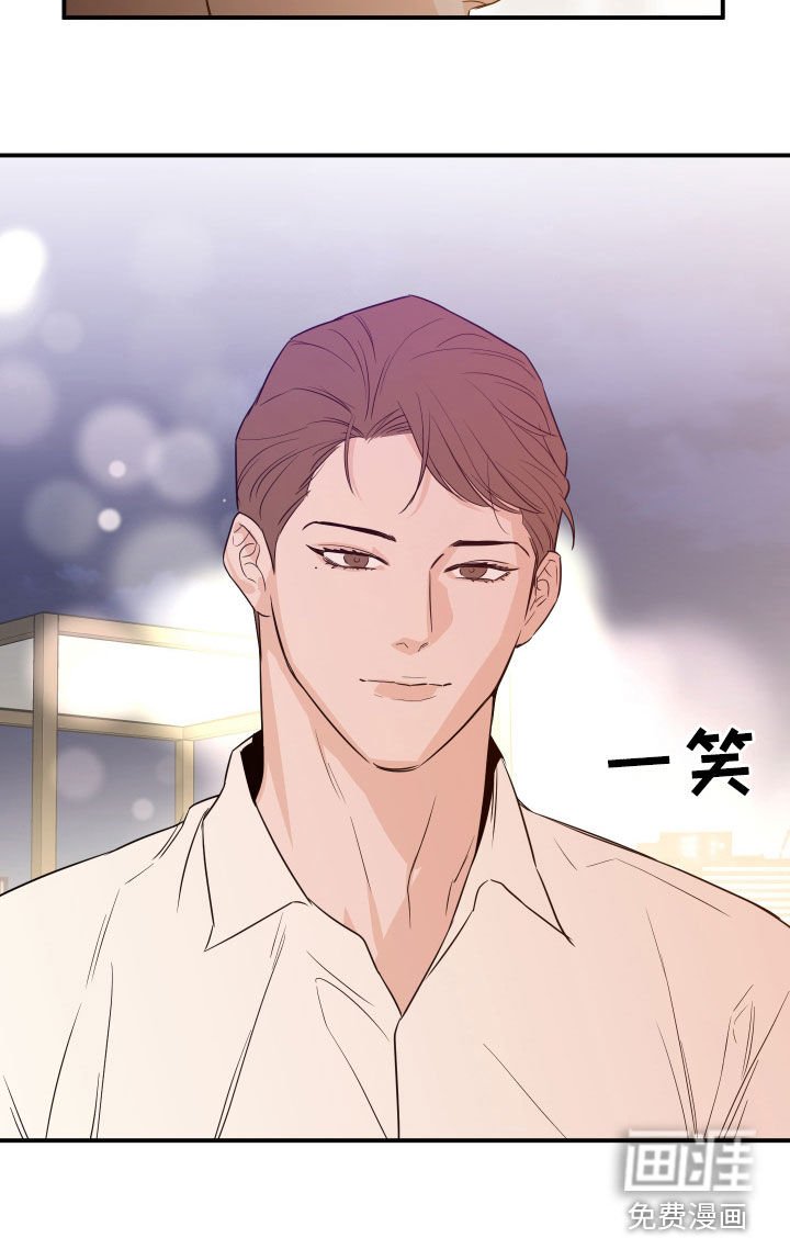 第63章：【第二季】焦虑