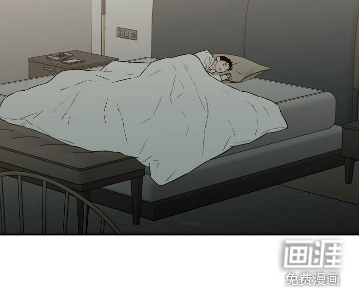 第65章：【第二季】疲惫不堪