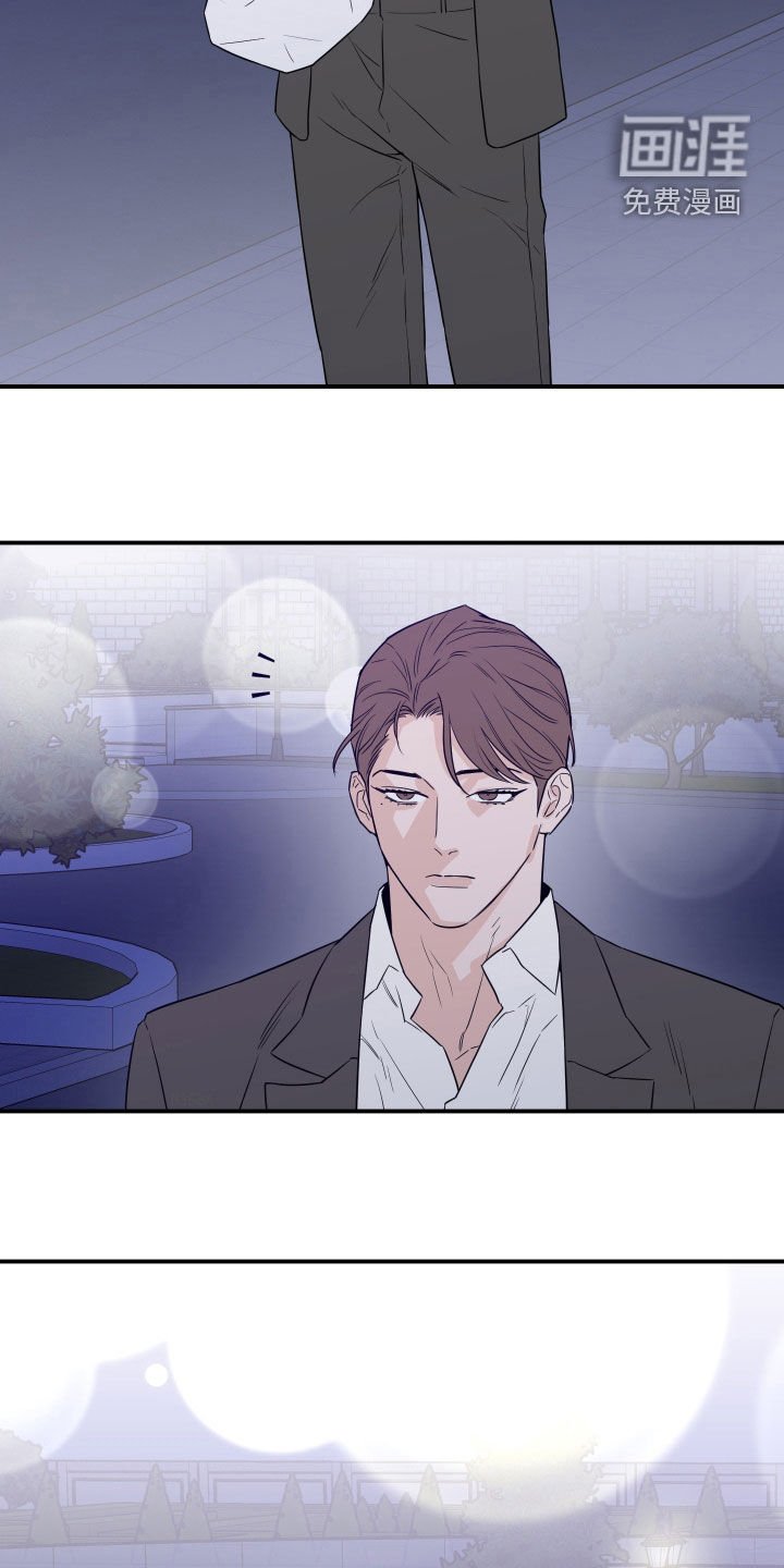 第66章：【第二季】该适可而止了