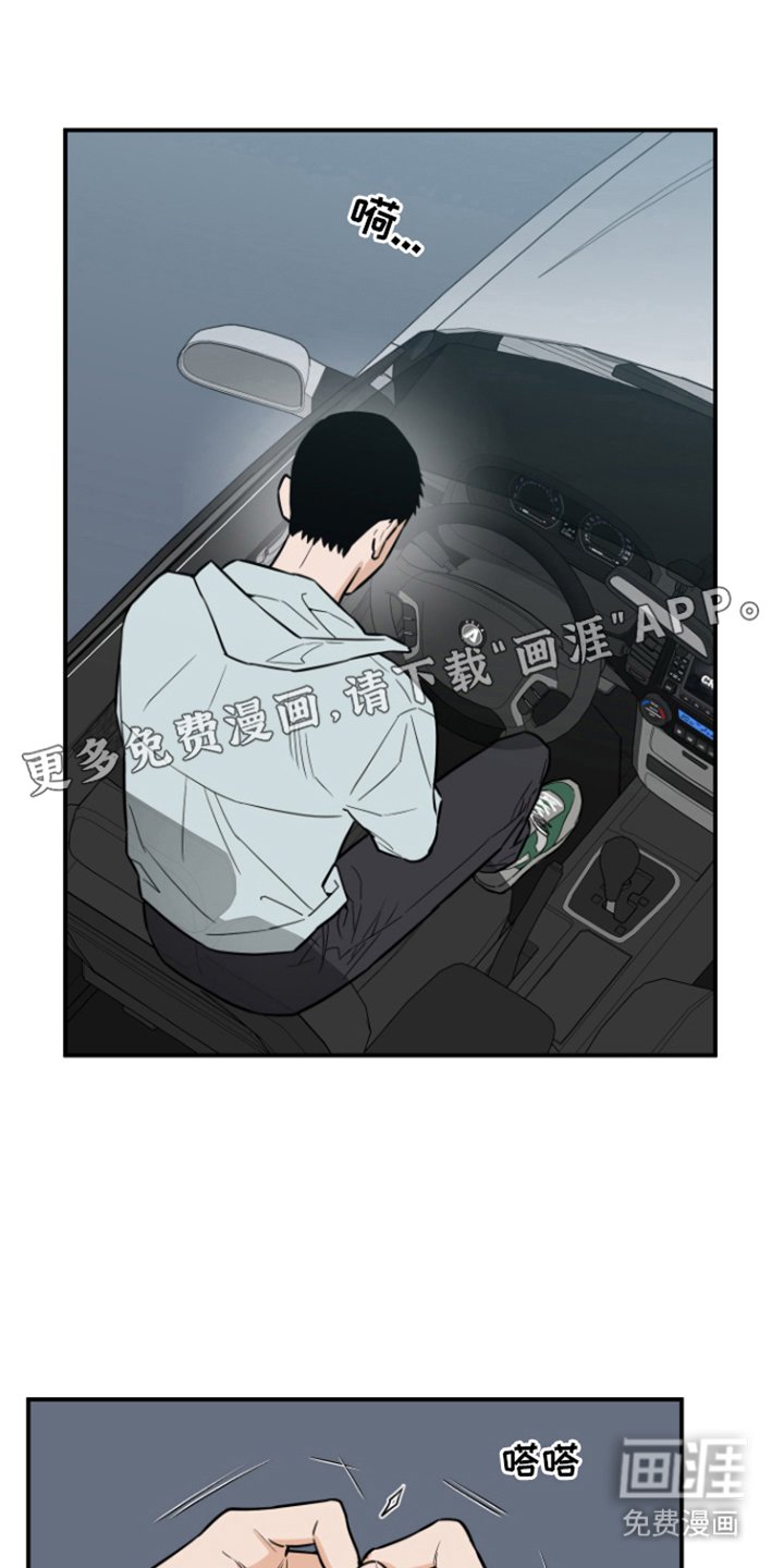 第8章：聊一聊 